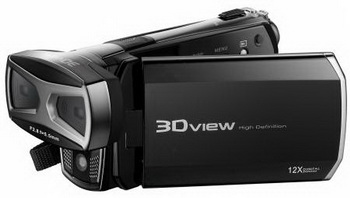 3D-Camera DXG-5F9V